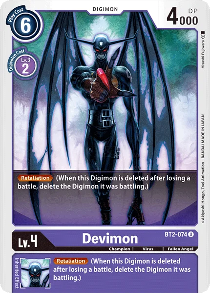 Devimon 「BT2-074」「EN」