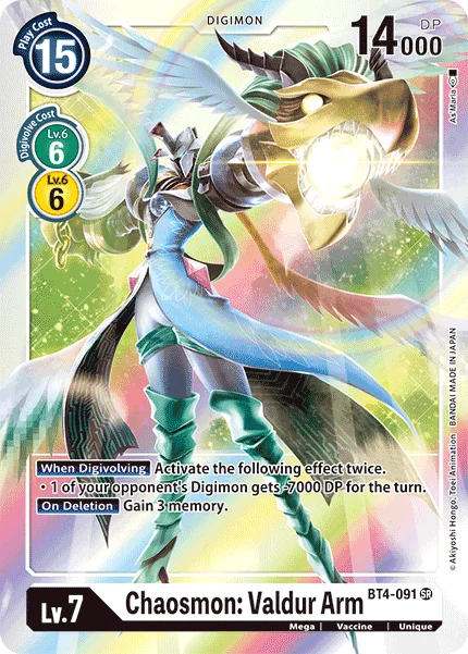 Chaosmon: Valdur Arm 「BT4-091」「EN」