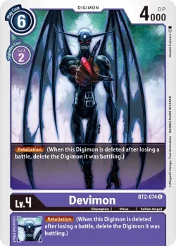 Devimon 「BT2-074」「EN」