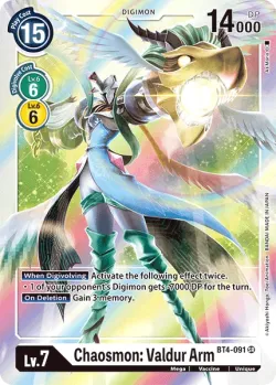 Chaosmon: Valdur Arm 「BT4-091」「EN」