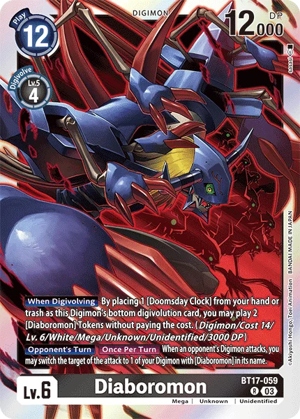 Diaboromon 「BT17-059」「EN」