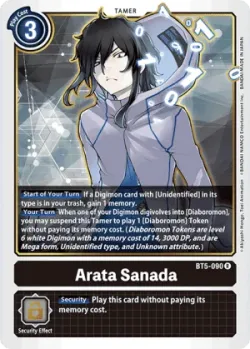 Arata Sanada — 2025 Evolution Cup Season 2 #BT5-090 · Digimon