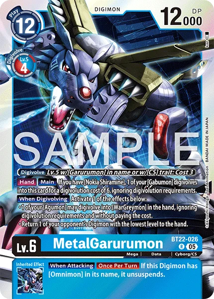 MetalGarurumon 「BT22-026」「EN」