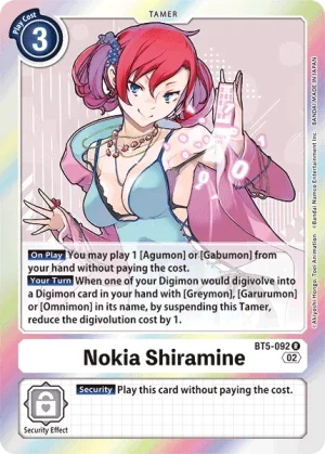 Nokia Shiramine 「BT5-092」「EN」