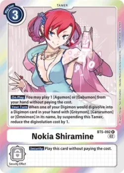 Nokia Shiramine — 2025 Evolution Cup Season 3 #BT5-092 · Digimon