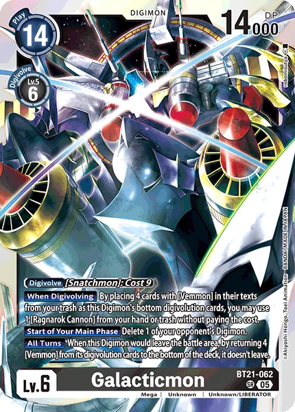 Galacticmon 「BT21-062」「EN」