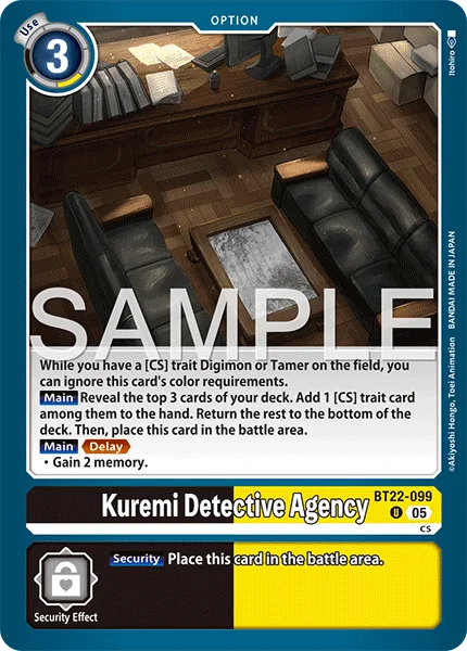 Kuremi Detective Agency 「BT22-099」「EN」