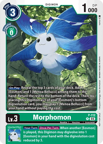 Morphomon 「P-112」「EN」