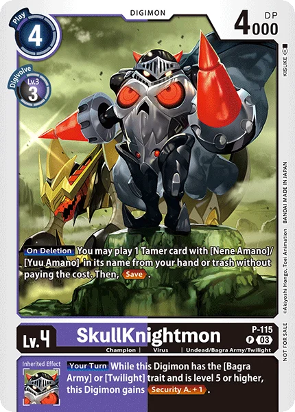 SkullKnightmon 「P-115」「EN」
