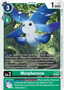 Morphomon 「P-112」「EN」