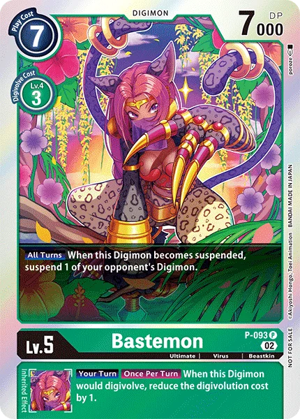 Bastemon 「P-093」「EN」