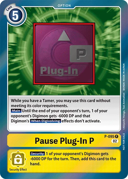 Pause Plug-In P 「P-095」「EN」