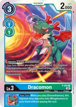 Dracomon 「P-092」「EN」