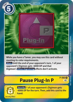 Pause Plug-In P 「P-095」「EN」