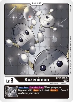 Kozenimon 「BT12-005」「EN」