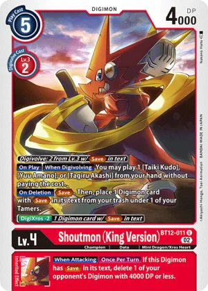 Shoutmon (King Version) 「BT12-011」「EN」