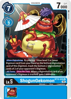 ShogunGekomon 「BT12-026」「EN」