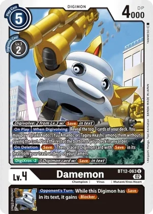 Damemon 「BT12-063」「EN」