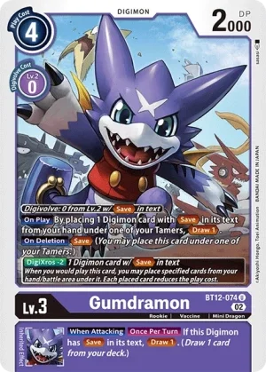 Gumdramon 「BT12-074」「EN」