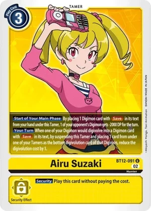 Airu Suzaki 「BT12-091」「EN」