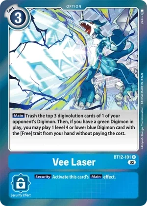 Vee Laser 「BT12-101」「EN」