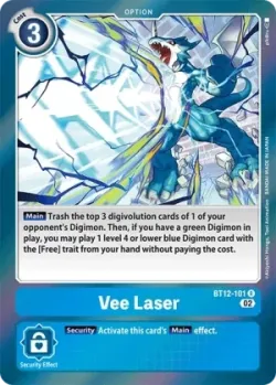 Vee Laser 「BT12-101」「EN」