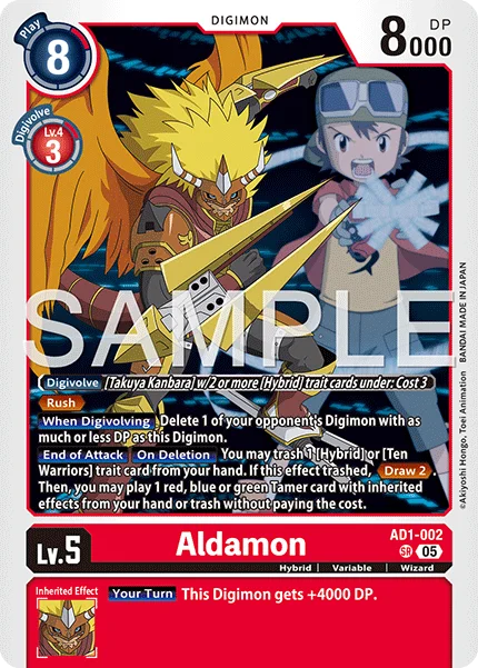 Aldamon 「AD1-002」「EN」