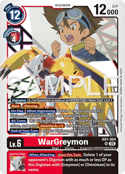 WarGreymon 「AD1-004」「EN」