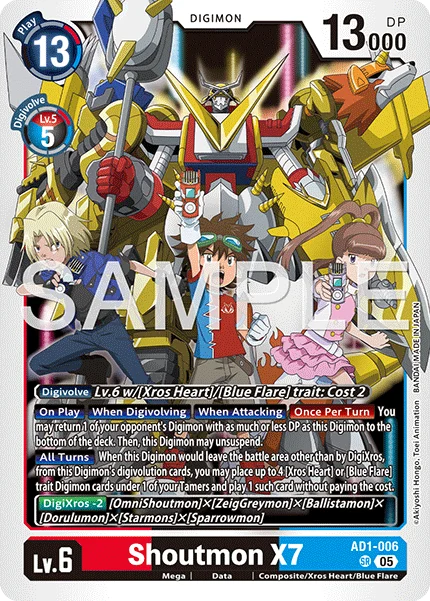 Shoutmon X7 「AD1-006」「EN」