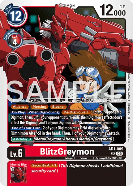 BlitzGreymon 「AD1-009」「EN」