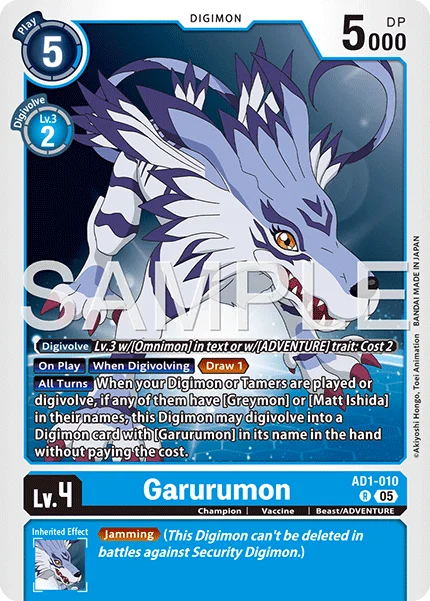 Garurumon 「AD1-010」「EN」