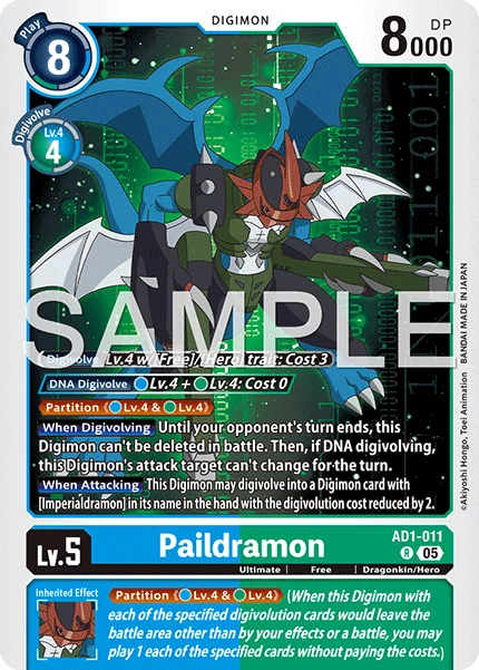 Paildramon 「AD1-011」「EN」