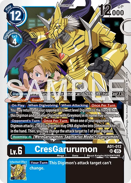 CresGarurumon 「AD1-012」「EN」