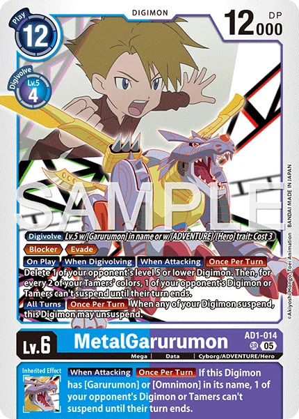 MetalGarurumon 「AD1-014」「EN」
