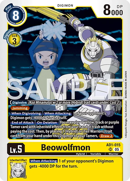 Beowolfmon 「AD1-015」「EN」