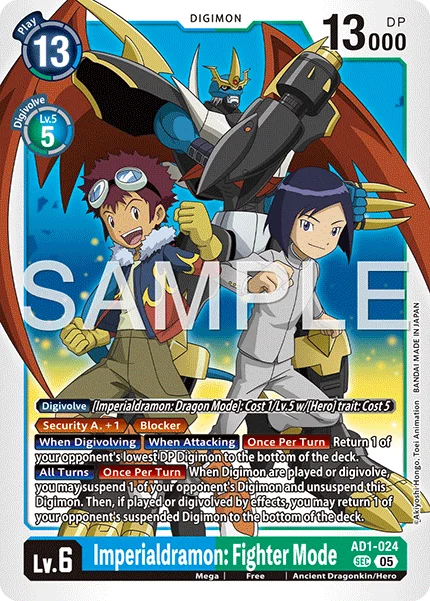 Imperialdramon: Fighter Mode 「AD1-024」「EN」