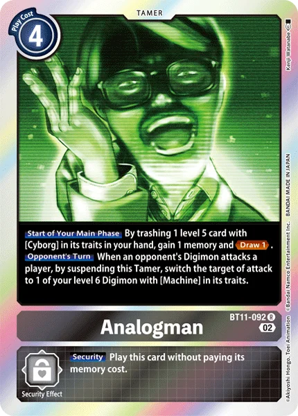 Analogman 「BT11-092」「EN」