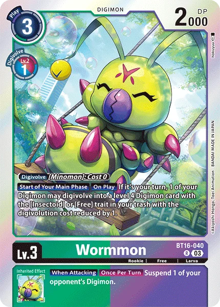 Wormmon 「BT16-040」「EN」