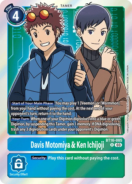 Davis Motomiya & Ken Ichijoji 「BT16-085」「EN」