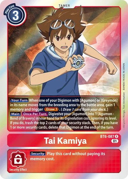 Tai Kamiya 「BT6-087」「EN」