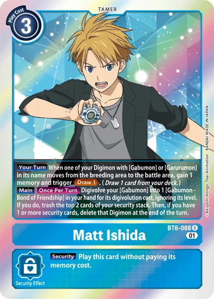 Matt Ishida 「BT6-088」「EN」