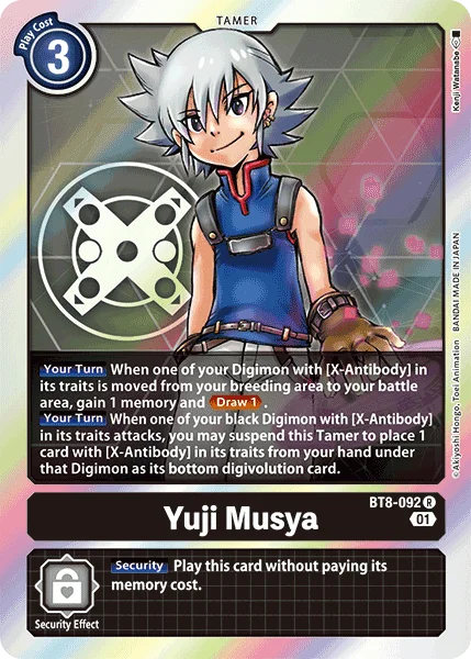 Yuji Musya 「BT8-092」「EN」