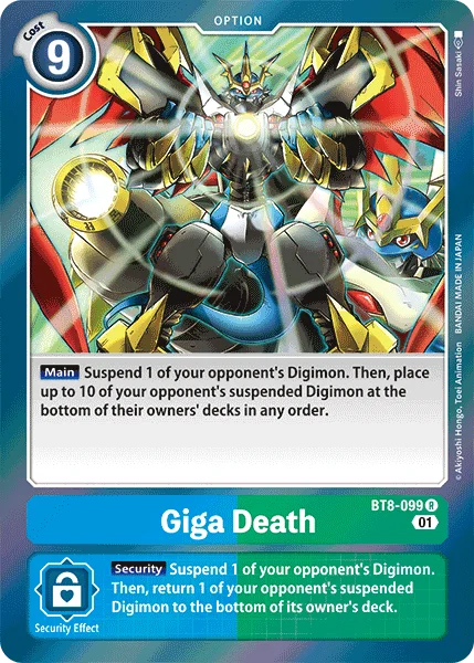 Giga Death 「BT8-099」「EN」