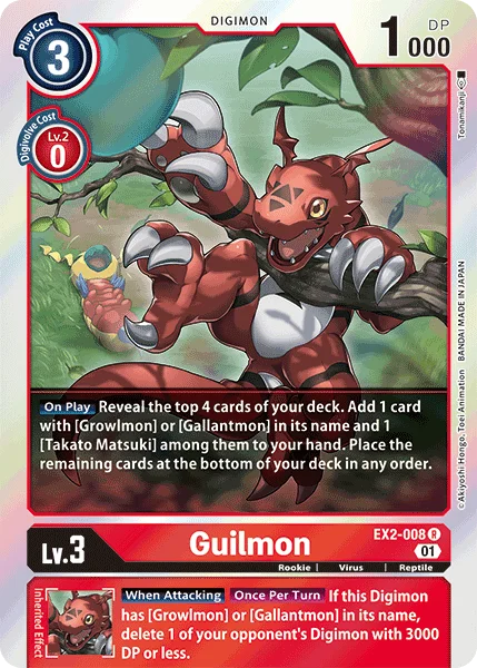 Guilmon 「EX2-008」「EN」