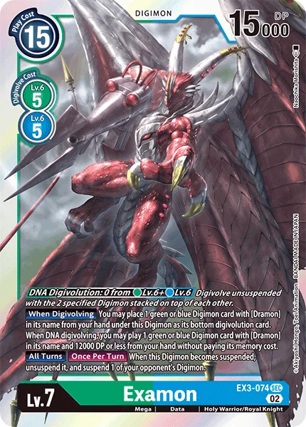 Examon 「EX3-074」「EN」