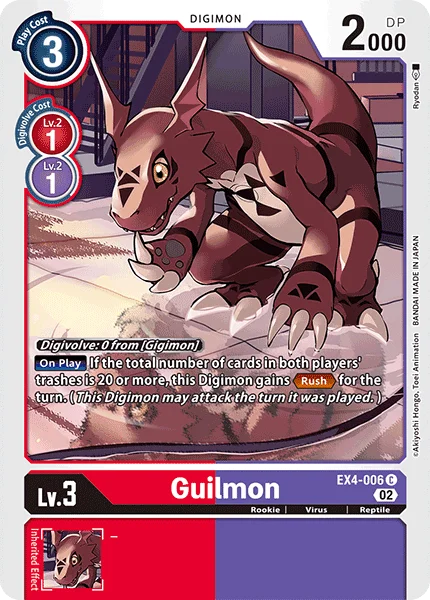 Guilmon 「EX4-006」「EN」