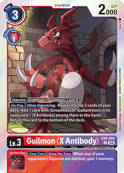 Guilmon (X Antibody) 「EX8-009」「EN」