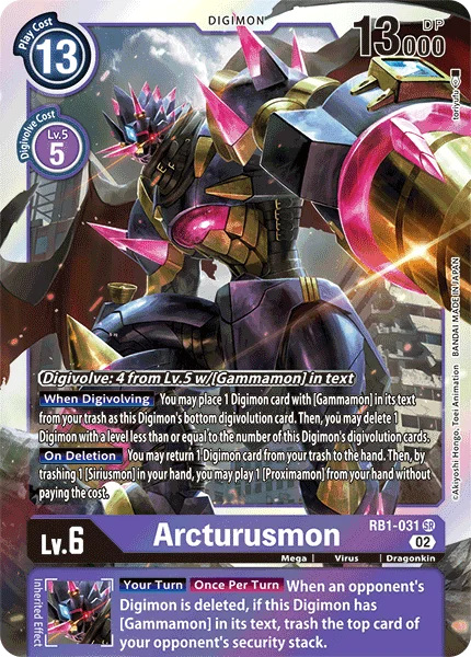 Arcturusmon 「RB1-031」「EN」