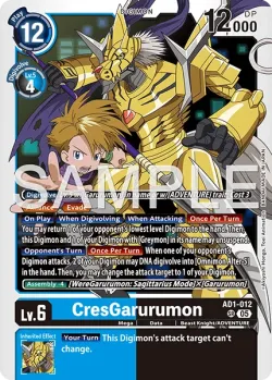CresGarurumon — AD-01: ADVANCED BOOSTER DIGIMON GENERATION #AD1-012 · Digimon