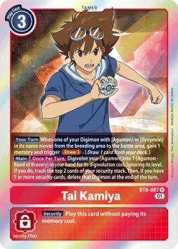 Tai Kamiya 「BT6-087」「EN」